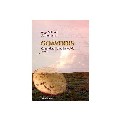 Goavddis