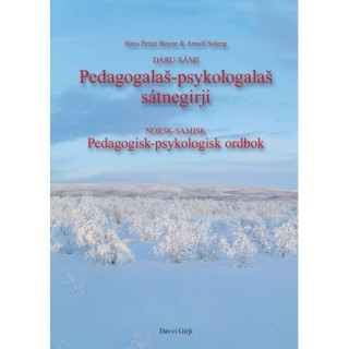 Pedagogisk-psykologisk ordbok