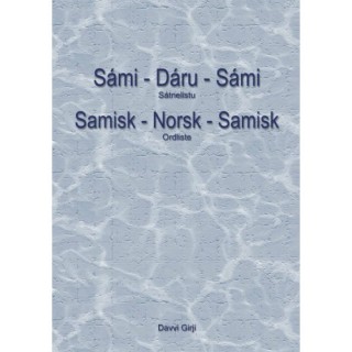 Sámi-dáru-sámi sátnelistu