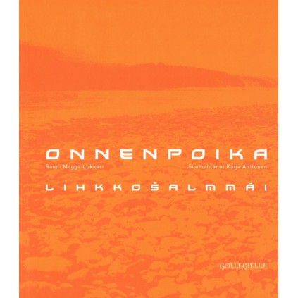 Onnenpoika - Lihkkosalmmái