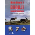 Håndbok i duodji - samisk håndverk