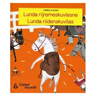 Lunda rijremeskuvlesne/Lunda riidenskuvllas