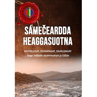 Sámečeardda heaggasuotna