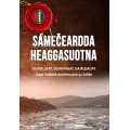 Sámečeardda heaggasuotna