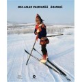 Nils-Aslak Valkeapää / Áillohaš