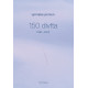 150 divtta (1981-2023)
