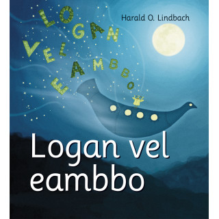 Logan vel eambbo