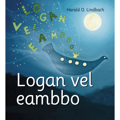 Logan vel eambbo
