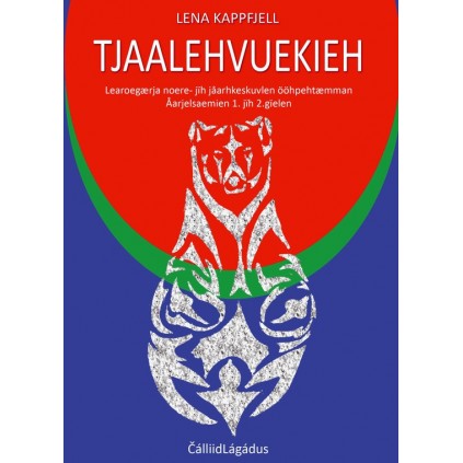 Tjaalehvuekieh