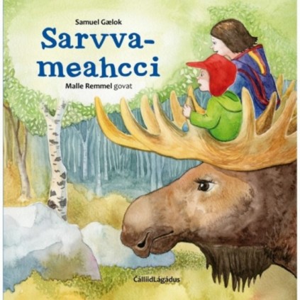Sarvvameahcci