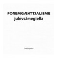 FONEMGÆHTTJALIBMI