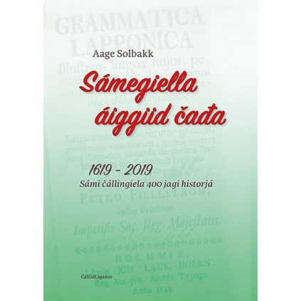 Sámegiella áiggiid čađa