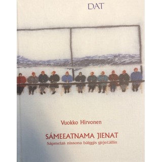 Sámeeatnama jienat