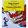 Čeahpes dollalákkis ivdne ieš - Šiõgg draakon – ress’jim kerjj